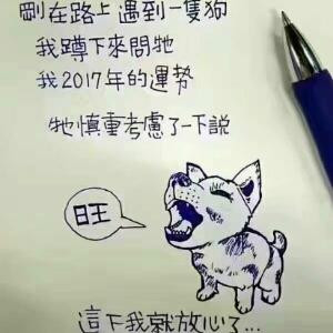 爱在向钱走